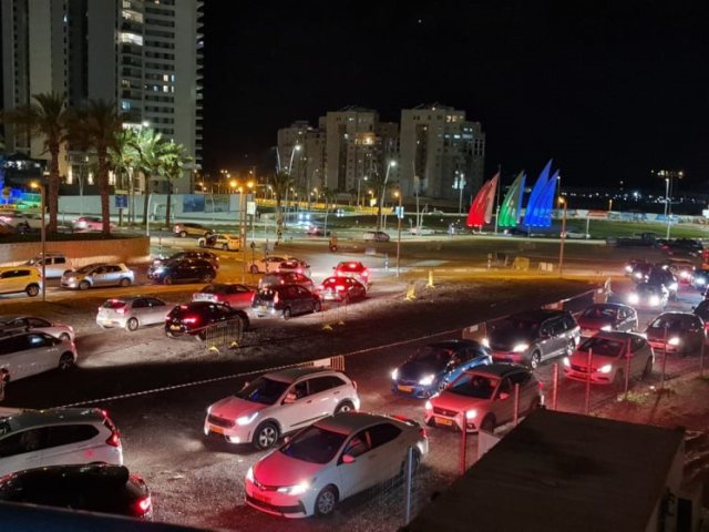 צילום: עיריית אשדוד