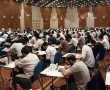 "גַּם לִי גַם לָךְ לֹא יִהְיֶה": בגלל דרישת בג"ץ לשלב נשים - אין מבחני ההסמכה לרבנות