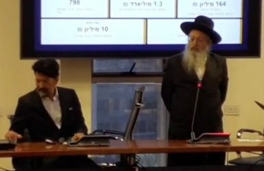 מתוך הסרטון