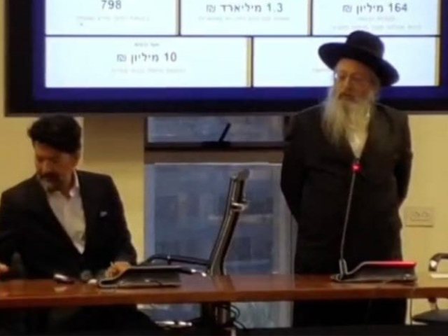 מתוך הסרטון