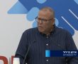 100 דקות כנגד 100 ימים בשבי: ההסתדרות תשבית את המשק כאות תמיכה בהשבת החטופים