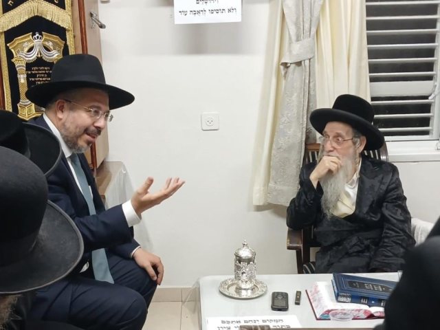 ניחום אבלים מעליץ. א' מיכאלי