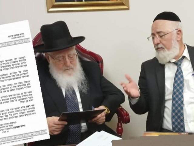 א' מיכאלי