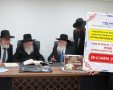 בית ההוראה שעל יד המועצה הדתית. א' מיכאלי