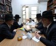 דרמה פוליטית: מרן הגר"ד לנדו הורה לחברי הכנסת של 'דגל התורה' לפעול לפיזור הכנסת