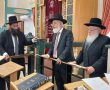 ברובע ג': עצרת תפילה לרפואת הרבנים