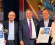 כבוד: אשדוד זכתה בפרס החינוך הארצי לשנת תשפ"ו