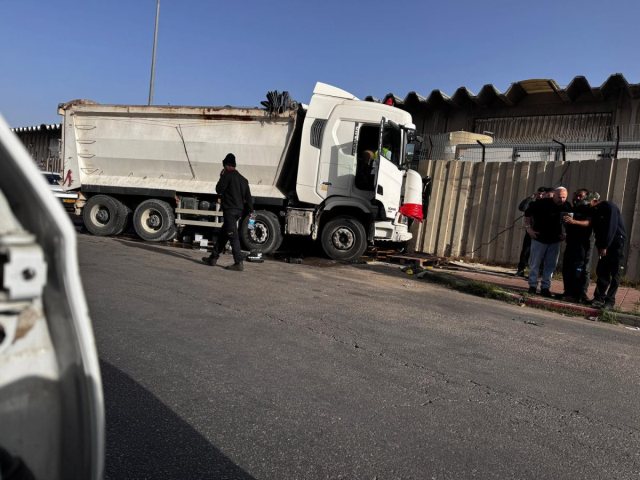 צילום מהזירה. איחוד הצלה